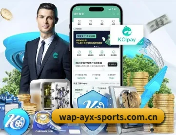 爱游戏体育直播 APP